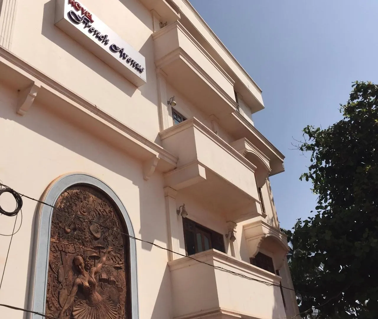 French Avenue Hotel Mahe 3*,
